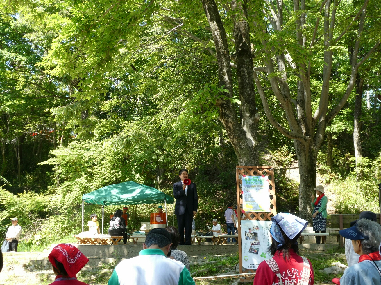 第21回初夏のあひる公園わくわくフェスタの画像