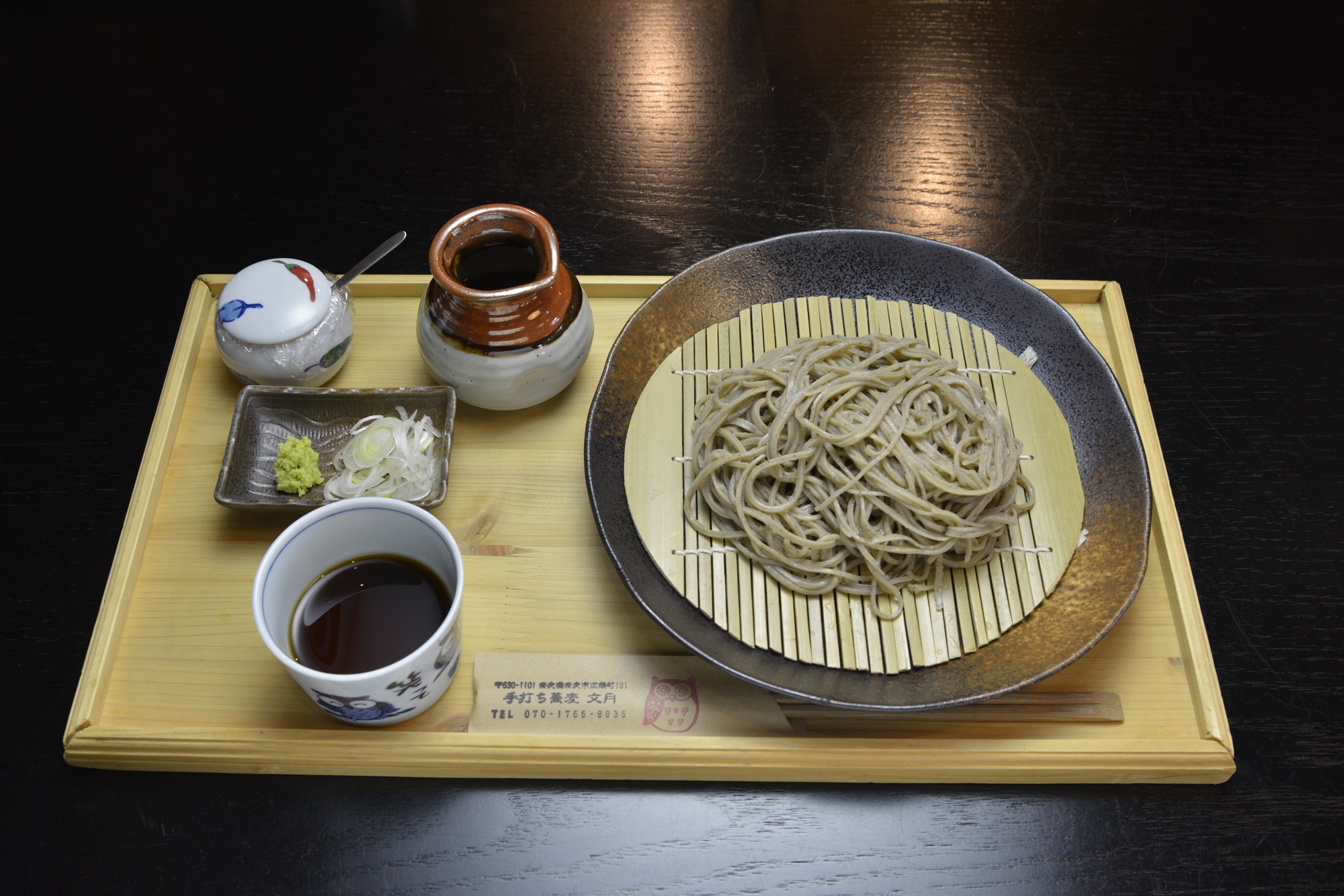 フクロウとフクロウとフクロウに囲まれた絶品お蕎麦屋さんの画像
