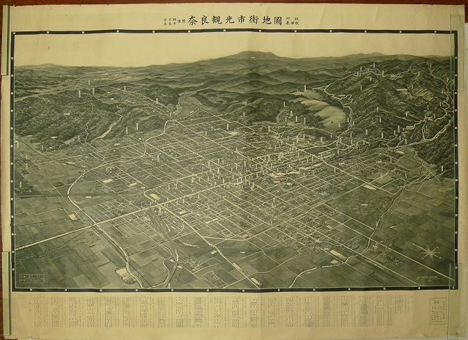 奈良市観光市街地図の画像