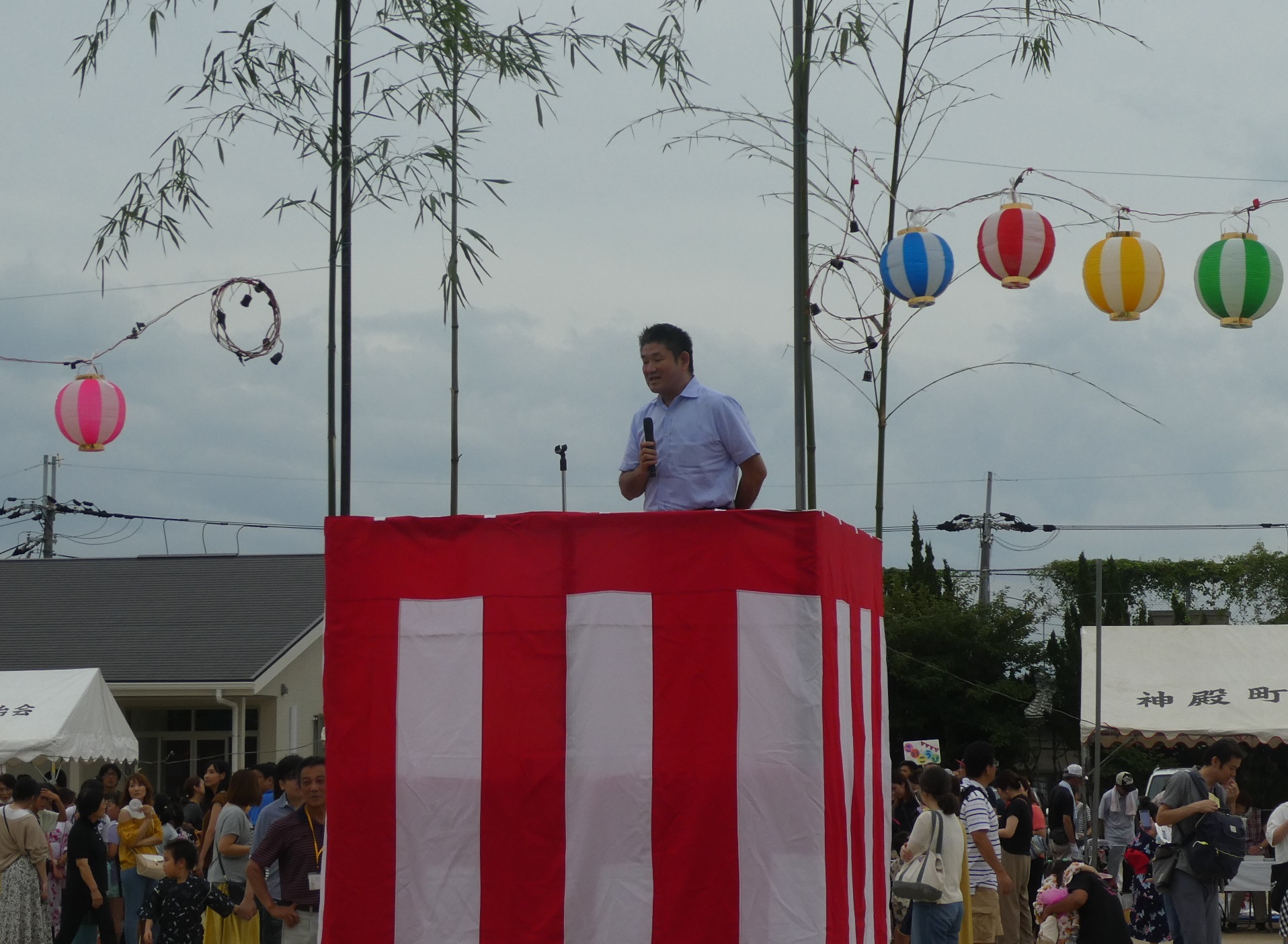 第30回明治地区「夏のふれあい大会」の画像