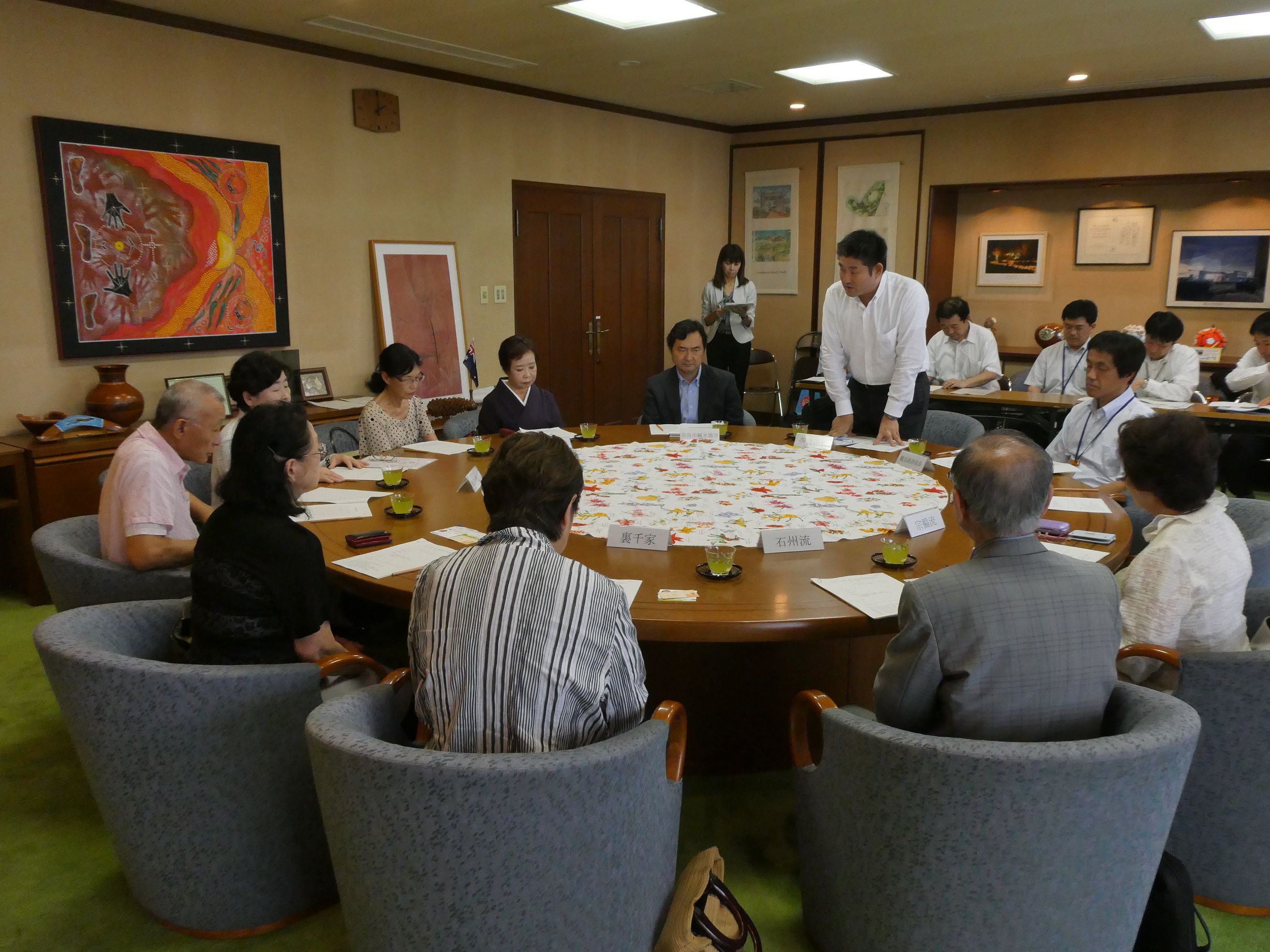 第7回珠光茶会第1回実務委員会の画像