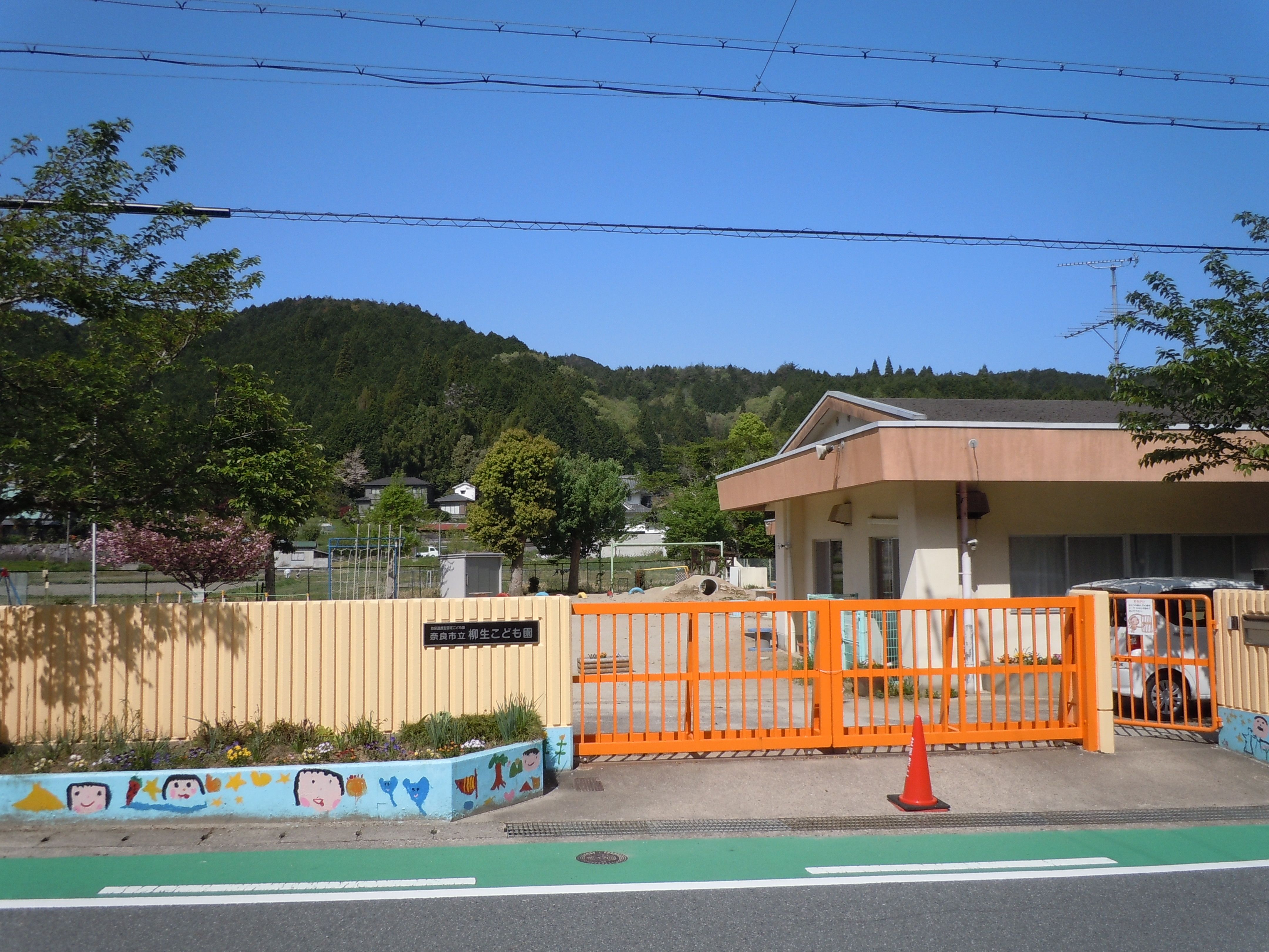 柳生こども園　玄関風景