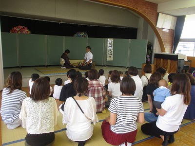 たまてばこの会(親子お茶会)　6月20日の画像2