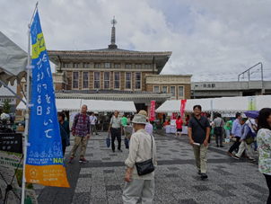 イベント会場