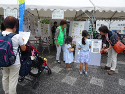 奈良市地球温暖化対策地域協議会の画像