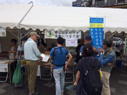 春日山原始林を未来へつなぐ会の画像