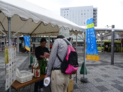 もも太朗ビエラ奈良店の画像