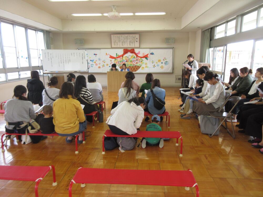 PTA総会