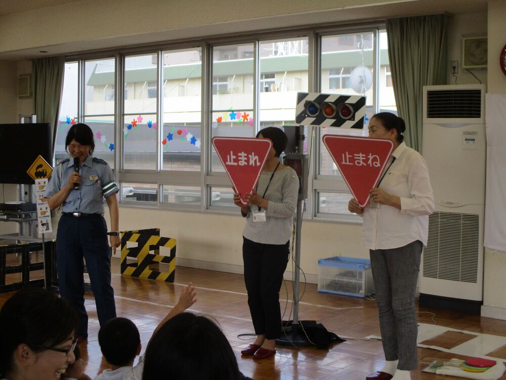 親子交通安全教室