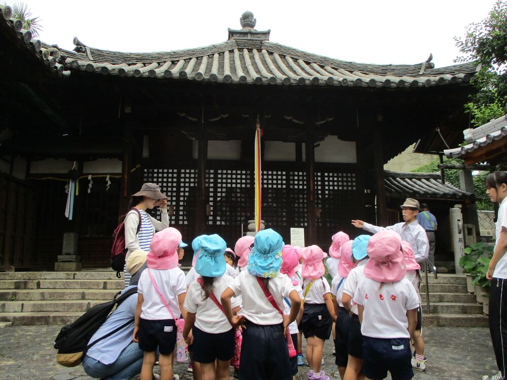 ならまちたんけん　十念寺