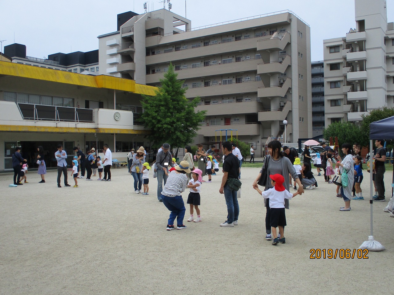 日曜参観