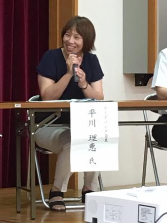 団体の取組発表の画像3