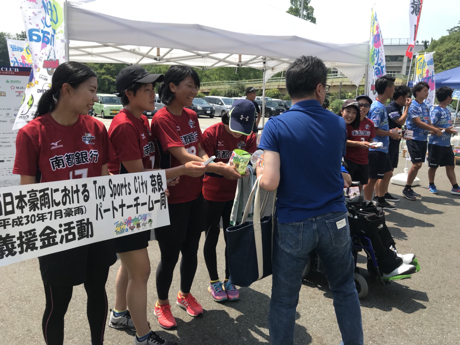 社会貢献・地域活性化事業の画像1