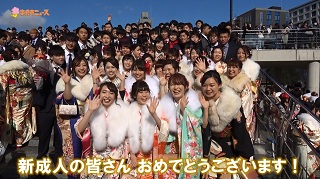 奈良市ニュース～平成31年奈良市成人式　新たな門出 3,640人が新成人～の画像