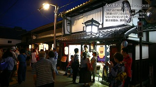 奈良市ニュース～ならまち遊歩　8月26日(日曜日)まで開催中～の画像