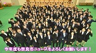 奈良市ニュース～新年度スタート!新規採用職員入庁式～の画像