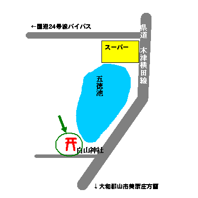 白山神社(クヌギ)への画像