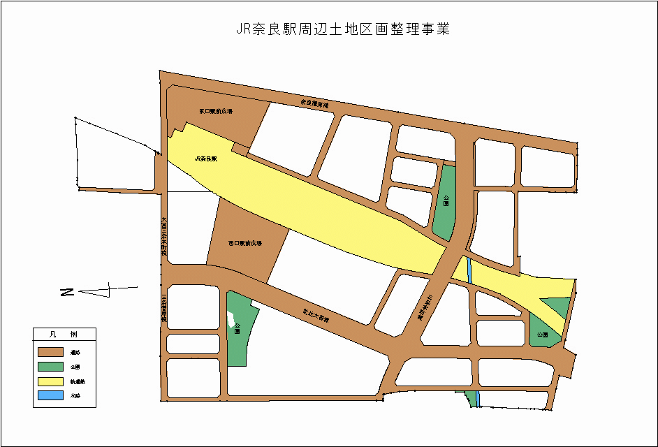 ＪＲ奈良駅周辺土地区画整理事業土地利用図