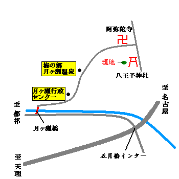 保存樹の周辺地図