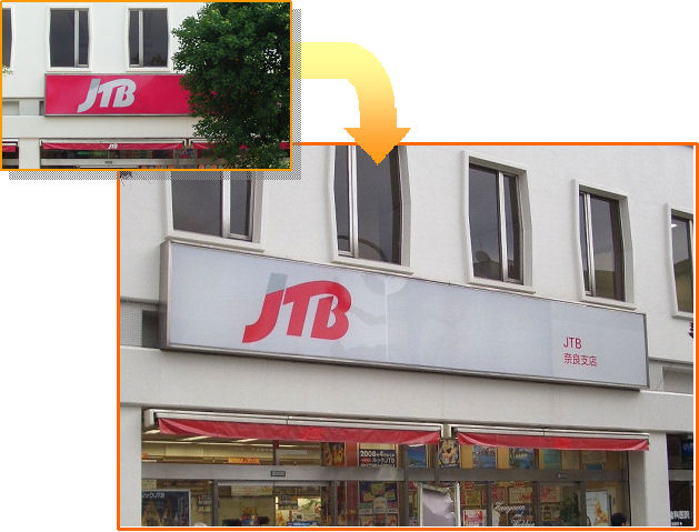 JTB_1