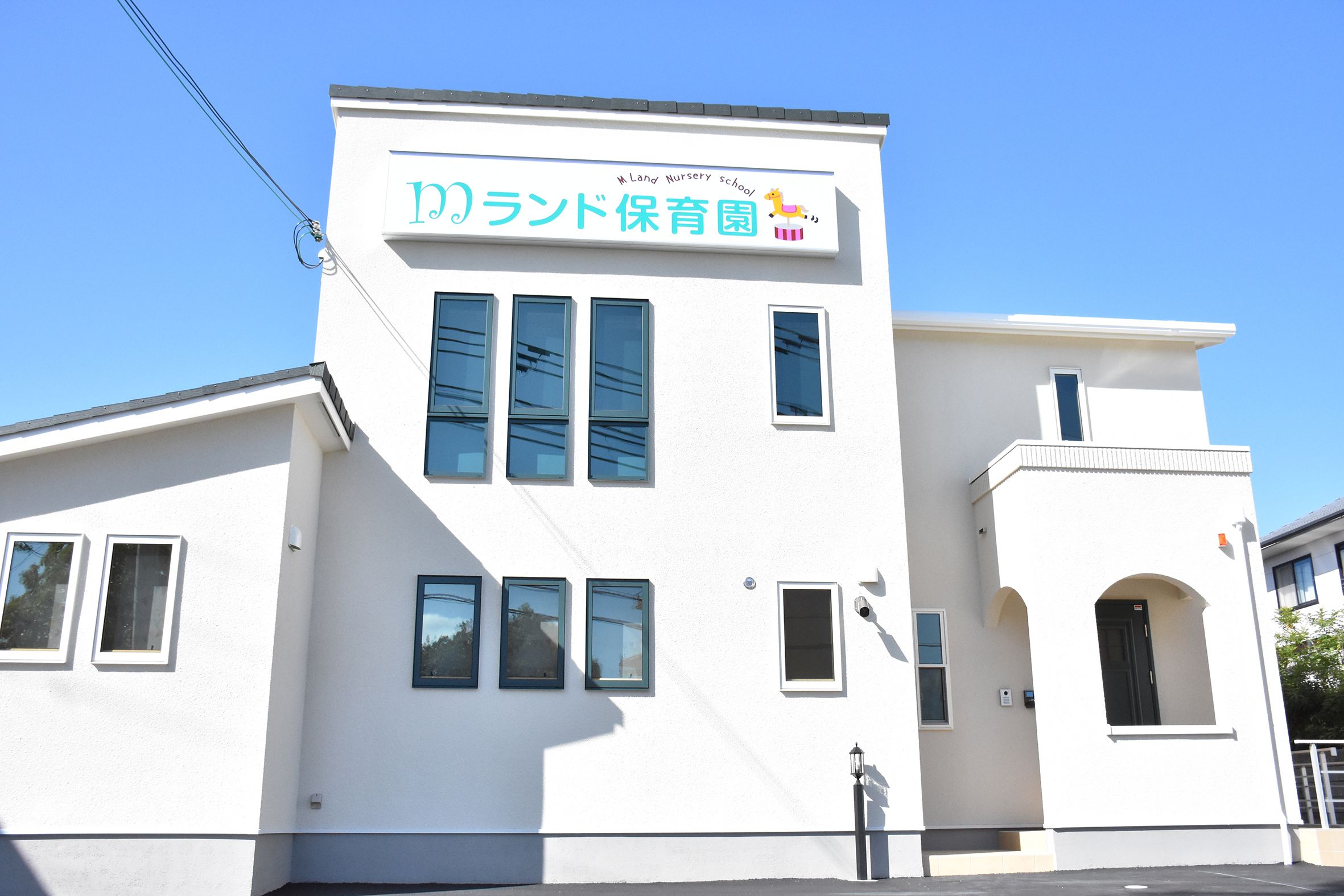 市内北西部に新たに病児保育園がオープン！（令和元年10月11日発表）の画像1