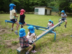 公園の画像1