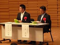 第30回奈良市社会福祉協議会総会の画像２