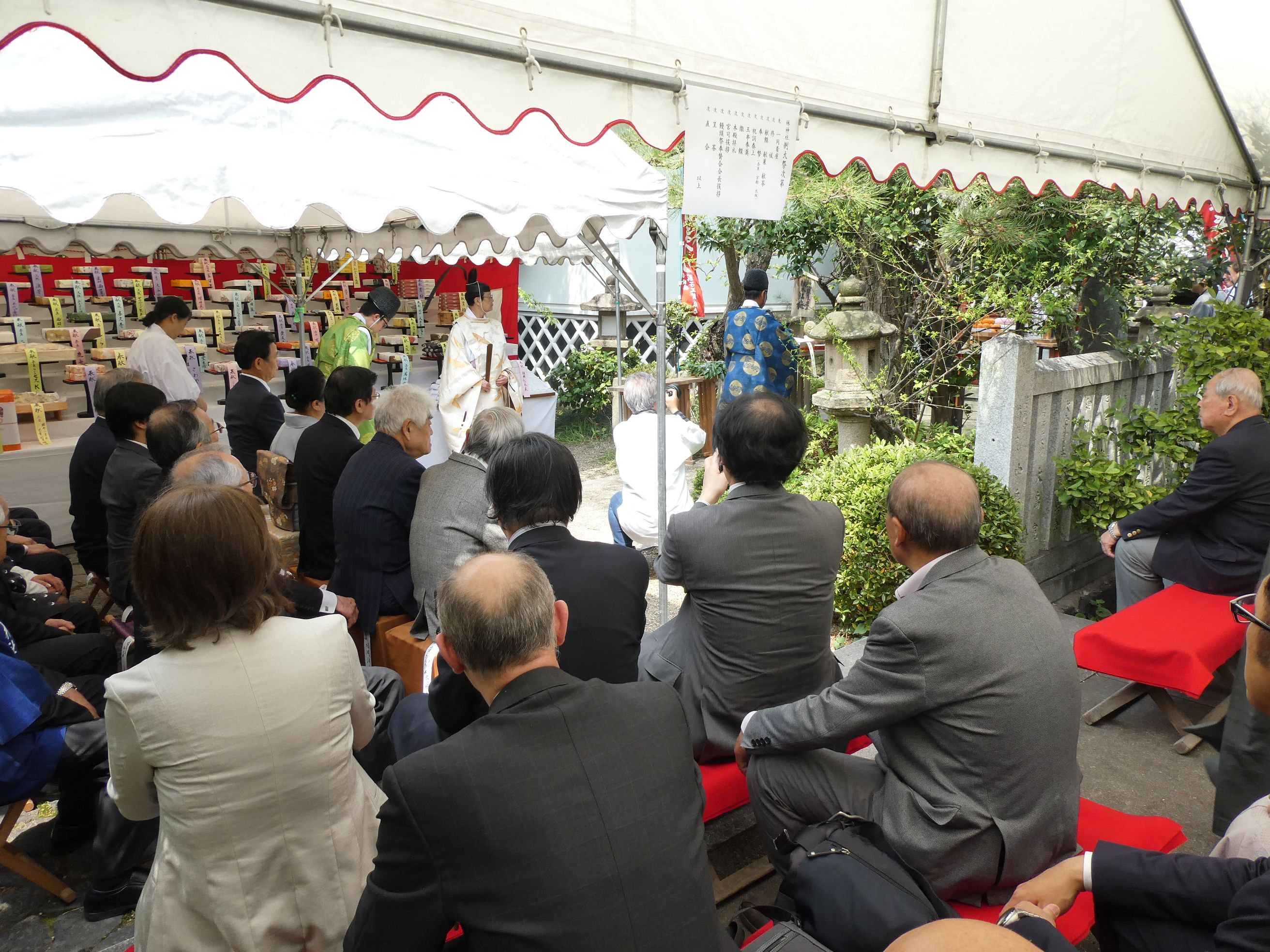 林神社例大祭「饅頭祭」の画像