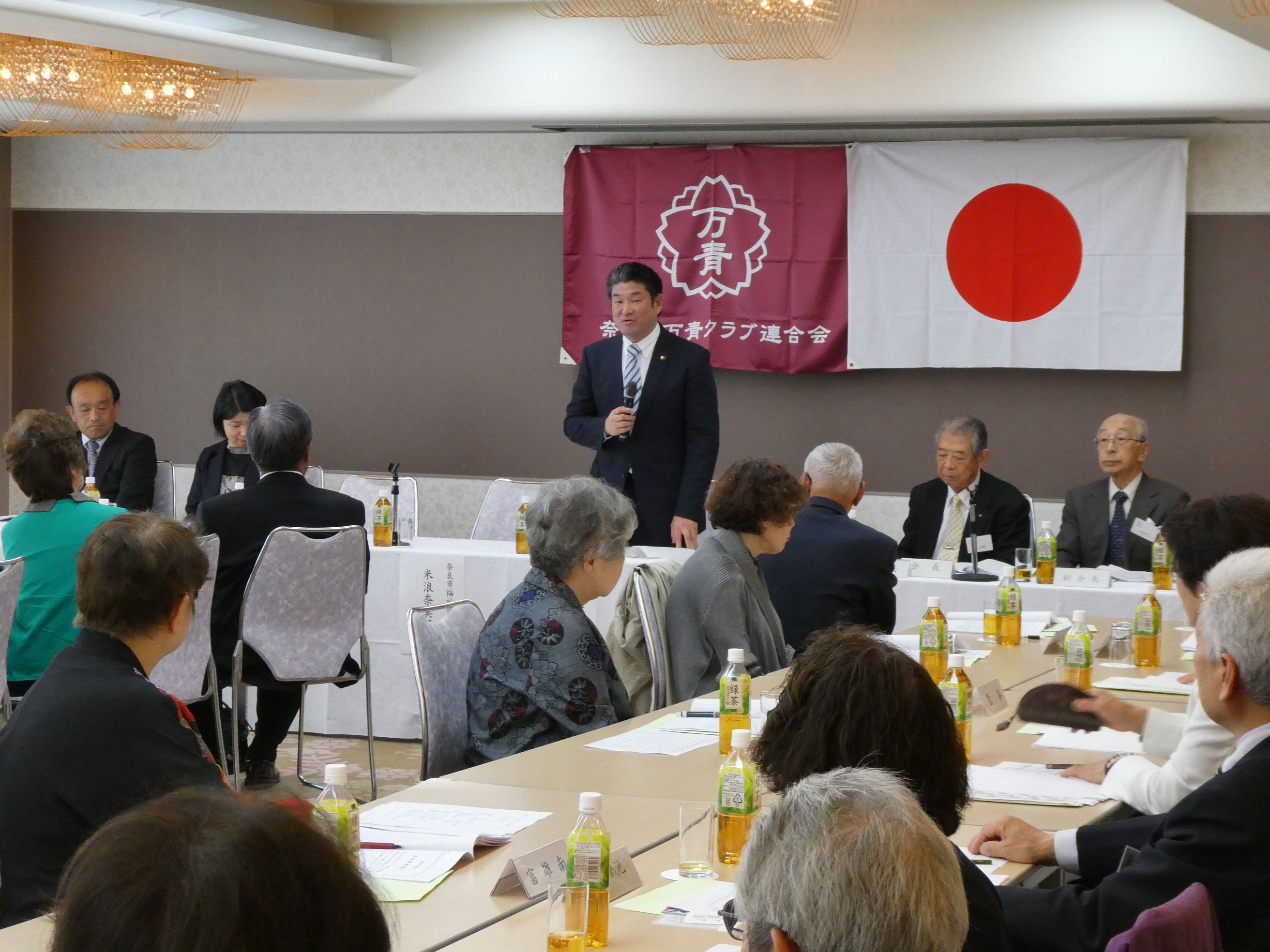 奈良市万年青年クラブ連合会定時総会の画像