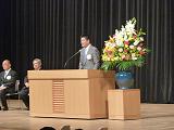 観光 全国大会2
