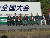奈良春日大仏