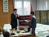子ども駅伝優勝報告2