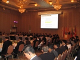 東アジア地方政府会合開会式