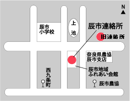 辰市連絡所の周辺地図