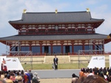 平城京天平祭