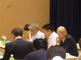 地方自治と子ども施策全国自治体シンポジューム