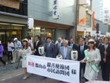 奈良采女祭り　花扇奉納行列