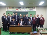 姉妹3都市体育大会実務者会議2