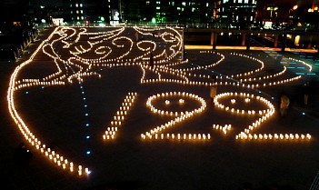 世界遺産登録10周年記念燈花会