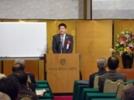 奈良観光ボランティアガイドの会15周年記念講演会2