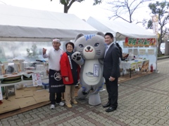 物産フェア1