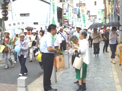 「社会を明るくする運動」街頭パレード(JR奈良駅東口広場～行基広場)の画像2
