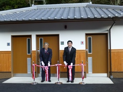 柳生観光駐車場トイレ完成記念式典(奈良市柳生下町)の画像