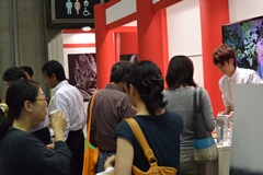 JATA旅博2013(東京ビックサイト)の画像２