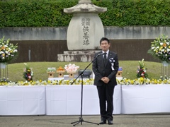 奈良市戦没者追悼式(慰霊塔公園)の画像2