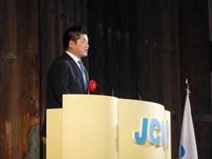 日本青年会議所第62回全国大会奈良大会式典(東大寺大仏殿)の画像