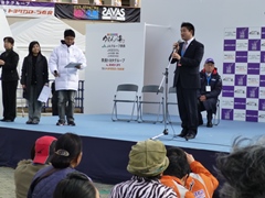 奈良マラソン2013開会式他(鴻ノ池陸上競技場前広場)の画像1