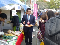 奈良マラソン2013開会式他(鴻ノ池陸上競技場前広場)の画像3