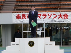 第48回奈良市民マラソン大会(鴻ノ池陸上競技場)の画像1