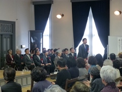 奈良女子大学同窓会佐保会設立百周年記念式典(同大学)の画像